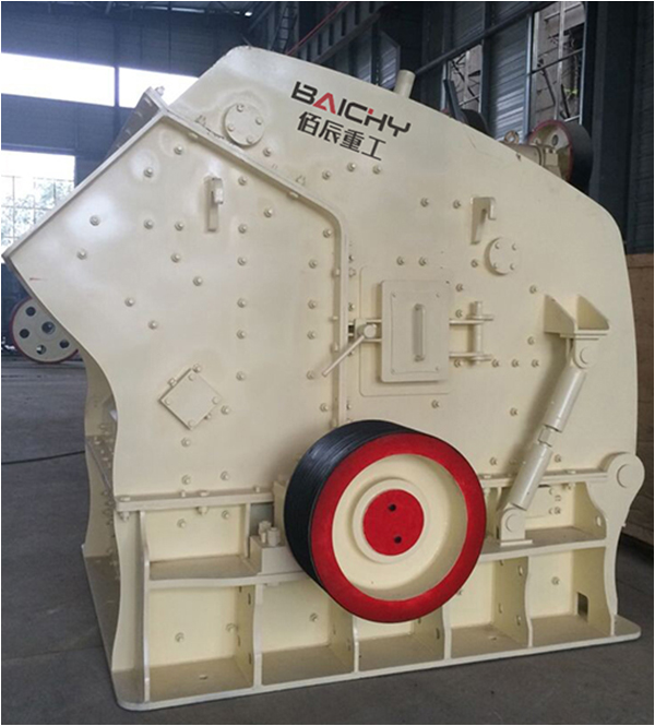 Impact Crusher